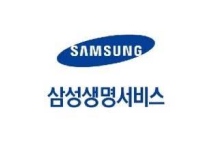 삼성생명서비스