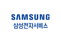 삼성전자서비스