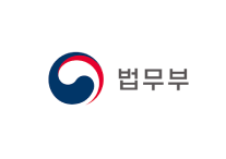 법무부