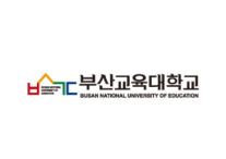 부산교육대학교